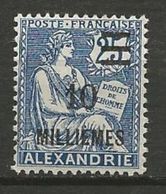 ALEXANDRIE N° 70  NEUF* TRACE DE CHARNIERE TB / MH - Unused Stamps