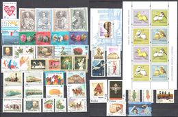 Poland 1995 - Complete Year Set - MNH (**) - Años Completos