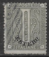 Italia Italy 1874 Estero De La Rue C1 Sa N.1 US - Amtliche Ausgaben