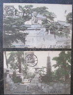 Japon Kobé  Lot 2  Cpa Timbrées 1906 - Kobe