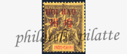 -Hoi-Hao 13* - Unused Stamps