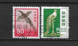 LOTE 1703  ///  JAPON       ¡¡¡¡ LIQUIDATION !!!! - Used Stamps