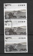 LOTE 1703  ///  JAPON       ¡¡¡¡ LIQUIDATION !!!! - Used Stamps