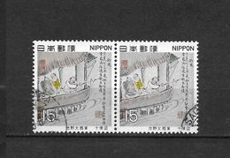 LOTE 1703  ///  JAPON       ¡¡¡¡ LIQUIDATION !!!! - Used Stamps