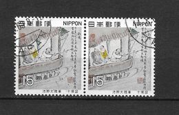 LOTE 1703  ///  JAPON       ¡¡¡¡ LIQUIDATION !!!! - Used Stamps