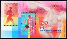 Hong Kong 2004 Athens Olympics MS MNH - Neufs