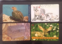 Lot Of 4 Used Phonecard Card Cards Regarding Bird / Cat/ 02 Photo With Backside - Other – Asia