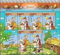 Belarus  2012  - Europa Cept - Sheet MNH** - 2012