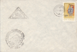DACIAN STATE ANNIVERSARY, KING BUREBISTA, SPECIAL POSTMARK AND STAMP ON COVER, 1980, ROMANIA - Brieven En Documenten