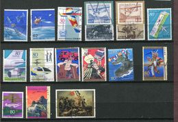 Japon Ob - Lot 3. - Divers, Avions, Bateaux Etc.... - Collections, Lots & Series