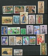 Japon Ob - Lot 7 -  Personnages Divers .... - Collections, Lots & Séries