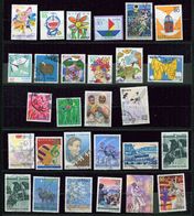 Japon Ob - Lot 9 - Divers Dessins D' Enfants - Collections, Lots & Séries