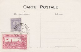 Tunisie AVIATION 1 ère Exposition Aéro Philatélie Tunis 1932 - Vignette Rouge - Carte Verte Gabès - 204 - Airmail