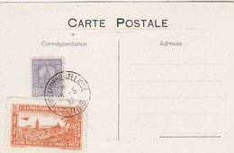 Tunisie AVIATION 1 ère Exposition Aéro Philatélie Tunis 1932 - Vignette Orange - Carte Orange Tunis - 207 - Airmail