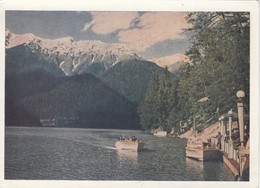 RUSSIA USSR 1954 Lake Overprinted Mint Postcard #22198 - 1950-59