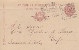 Bisceglie. 1897. Annullo Tondo Riquadrato BISCEGLIE (BARI), Su Cartolina Postale Con Testo - Marcofilie