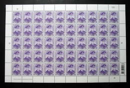 Thailand Stamp FS Definitive King Rama 9 10th Cartor - 6 Baht - Tailandia