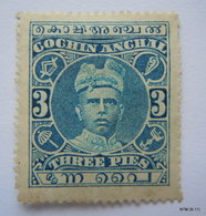 INDIA Cochin, 1911, Raja Ram VermaMH SG 27 - Cochin