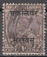 INDIA STATES- GWALIOR      SCOTT NO. 032    USED     YEAR  1927   WMK  196 - Gwalior