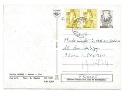 ROUMANIE ENTIER CARTE DE PIATRA NEAMT POUR LA FRANCE 1966 - Postmark Collection