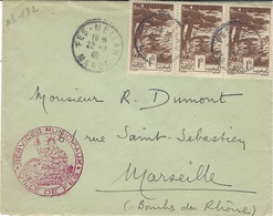 1946- Enveloppe De FES-MELLAH   Affr. à3 F. + " SERVICES MUNICIPAUX / VILLE DE FES " - Covers & Documents