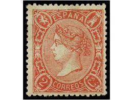 174 * ESPAÑA. Ed.74. <B>2 Cuartos</B> Rosa. Excelente Centraje Para Este Raro Sello. Cert. GRAUS Y COMEX. Cat. 660?. - Sonstige & Ohne Zuordnung