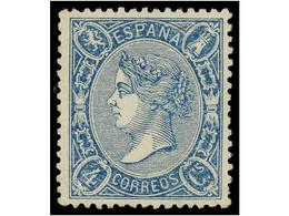 175 (*) ESPAÑA. Ed.75A. <B>4 Cuartos</B> Azul, Tipo II. Centraje Perfecto. LUJO. - Otros & Sin Clasificación