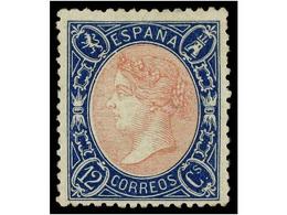 176 * ESPAÑA. Ed.76. <B>12 Cuartos</B> Azul Y Rosa. Excelente Centraje Para Este Raro Sello. Cert. GRAUS. - Altri & Non Classificati