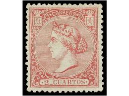 180 * ESPAÑA. Ed.80. <B>2 Cuartos</B> Rosa. Excelente Centraje. MAGNÍFICO EJEMPLAR. Cert. CEM. Cat. 365?. - Sonstige & Ohne Zuordnung