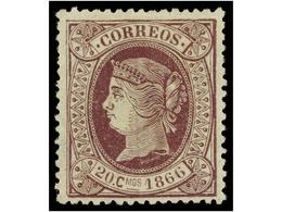 190 (*) ESPAÑA. Ed.86. <B>20 Cts.</B> Lila. Excelente Color Y Centraje. MAGNÍFICO EJEMPLAR. Cert. GRAUS. Cat. 1.525?. - Andere & Zonder Classificatie