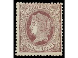 191 * ESPAÑA. Ed.86. <B>20 Cts.</B> Lila. Centraje Muy Aceptable Para Este Raro Sello. MUY BONITO EJEMPLAR. Cert. GRAUS. - Andere & Zonder Classificatie