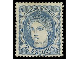 207 * ESPAÑA. Ed.112. <B>2 Esc. </B>azul. Excelente Color Y Centraje. MAGNÍFICO EJEMPLAR. Cat. 2.060?. - Sonstige & Ohne Zuordnung