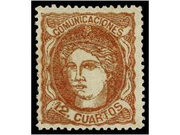 208 * ESPAÑA. Ed.113. <B>12 Cuartos</B> Castaño Rojo. Color Intenso Y Aceptable Centraje. MUY BONITO EJEMPLAR. Cert. GRA - Other & Unclassified