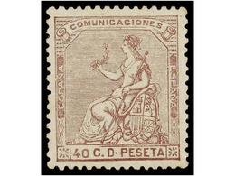 222 * ESPAÑA. Ed.136. <B>40 Cts.</B> Castaño Violeta. Centraje Perfecto. PIEZA DE LUJO. - Sonstige & Ohne Zuordnung