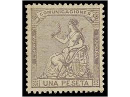 224 ESPAÑA. Ed.138. <B>1 Pta.</B> Gris. PIEZA DE LUJO. Cert. EXFIMA. - Otros & Sin Clasificación