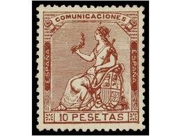 227 (*) ESPAÑA. Ed.140. <B>10 Pts.</B> Castaño Violeta. Excelente Color Y Centraje. PIEZA DE LUJO. Cert. GRAUS. Cat. 3.1 - Autres & Non Classés