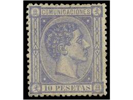 264 * ESPAÑA. Ed.171. <B>10 Pts.</B> Ultramar. Excelente Centraje. PIEZA DE LUJO. Cert. GRAUS. Cat. 2.295?. - Other & Unclassified