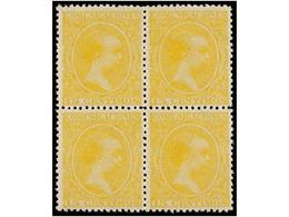 318 ** ESPAÑA. Ed.229 (4). <B>15 Cts.</B> Amarillo. Bloque De Cuatro. LUJO. - Autres & Non Classés