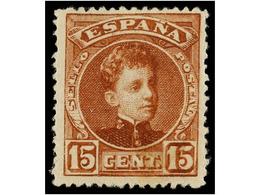 331 ** ESPAÑA. Ed.NE 11. <B>NO EMITIDO. 15 Cts.</B> Castaño. Excelente Centraje Y Sin Fijasellos. Raro En Esta Calidad.  - Other & Unclassified