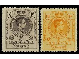 339 **/* ESPAÑA. Ed.267/80. SERIE COMPLETA, Sin Fijasellos A Excepción Del 20 Cts. Bronce, Numeraciones De Origen Privad - Altri & Non Classificati