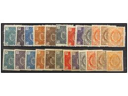 939 (*) ANDORRA. Ed.NE 1/12 Y NE 1/12s. <B>NO EMITIDOS. </B>Series <B>DENTADA</B> Y <B>SIN DENTAR.</B> Cat. 81?. - Other & Unclassified