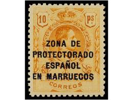 1049 ** COLONIAS ESPAÑOLAS: MARRUECOS. Ed.74/80. SERIE COMPLETA, Mayoría De Valores A000.000. Centrajes Perfectos. Muy R - Autres & Non Classés