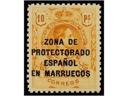 1049 ** COLONIAS ESPAÑOLAS: MARRUECOS. Ed.74/80. SERIE COMPLETA, Mayoría De Valores A000.000. Centrajes Perfectos. Muy R - Otros & Sin Clasificación