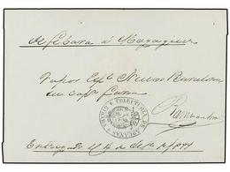 1100 PUERTO RICO. 1874. GIBARA A MAYAGUEZ. REGISTRO DE EMBARQUE Del Vapor Español 'Nueva Barcelona'. Marca De La <B>ADUA - Otros & Sin Clasificación