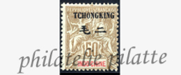 -Tchong-K'ing 44** - Ungebraucht