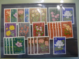 MACAU - FLORES DE MACAU - Unused Stamps