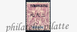 -Tchong-K'ing 47** - Unused Stamps