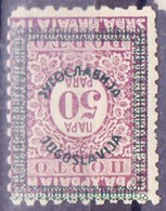 YUGOSLAVIA - JUGOSLAVIA - ERROR  INVERT... OVPT.  Mi. 69A - NORMAL Pap.  - **MNH - 1933 - Portomarken