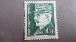 523 Pétain Variété Cicatrice - Non Classés