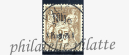 -Vathy 10 Obl - Unused Stamps